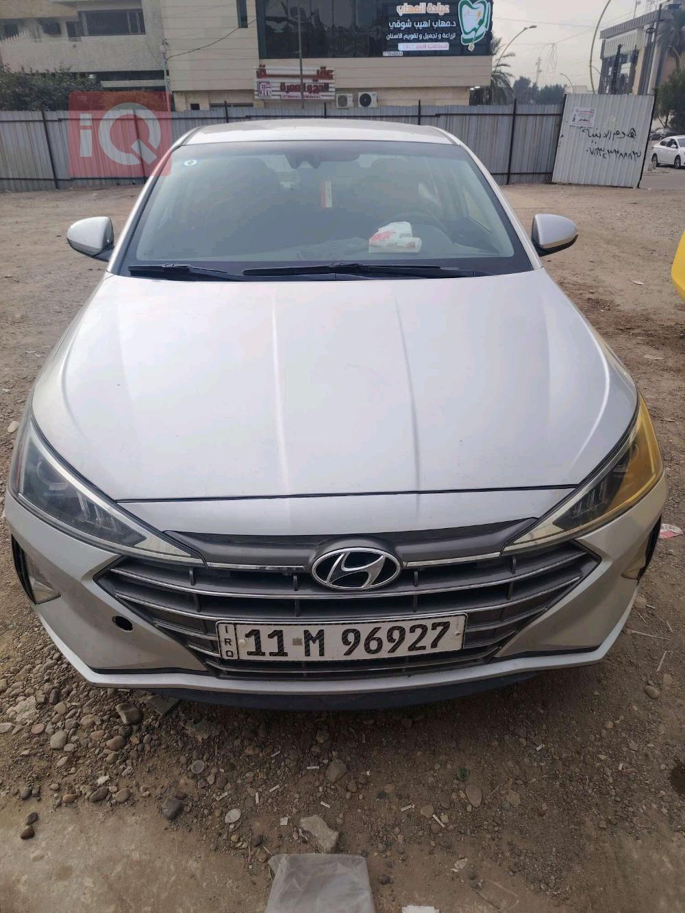 هیوندای ئەلەنترا
